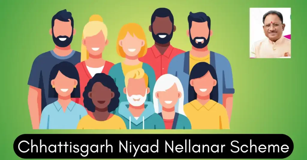 Niyad Nellanar Scheme (1)