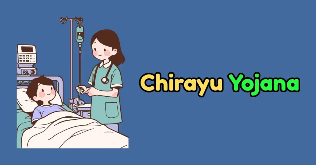 Chirayu Yojana Chhattisgarh (2)