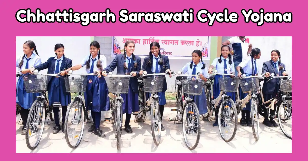 Chhattisgarh Saraswati Cycle Yojana (1)