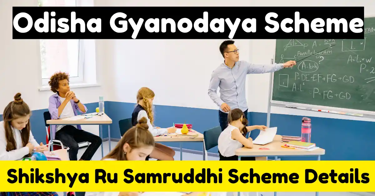 Odisha Gyanodaya Scheme (1)